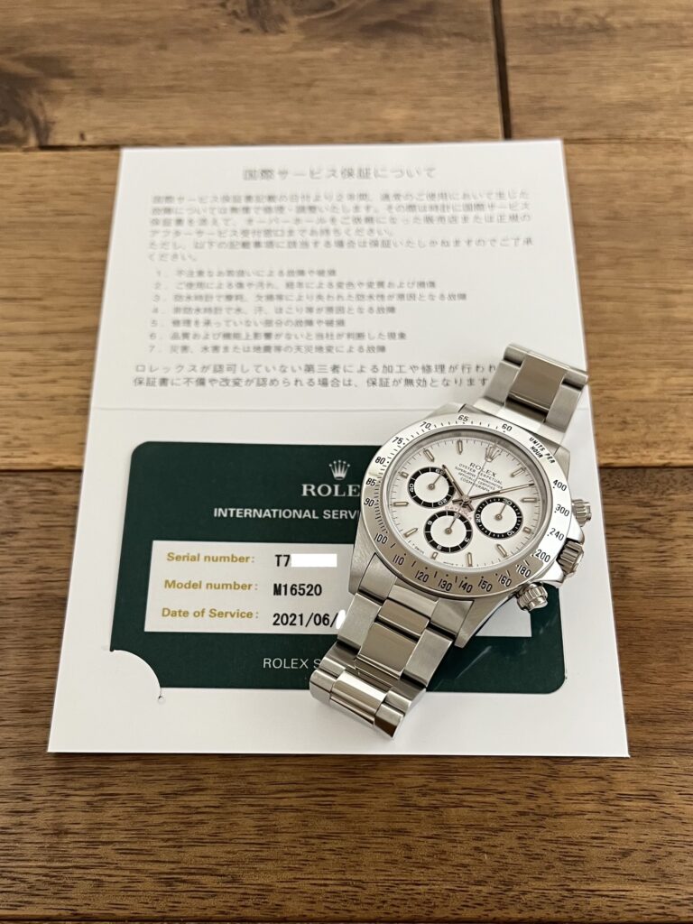 ロレックス コスモグラフ デイトナ 16520 ホワイト(白) T7番 トリチウム 中古 付属品 委託 高価 買取 販売 名古屋